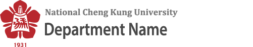 NCKU, 成功大學-產業高階人才培訓計畫
